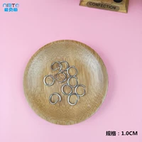 Открытое кольцо (10)