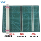 Aibi Pottery Candy Candy Мягкая керамика глиняная посуда грязь грязь акл ролик Cretchysene страсть -импуль