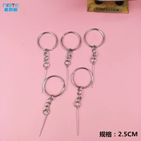 Девять -символичная игла Кольцо Клавиша (6)