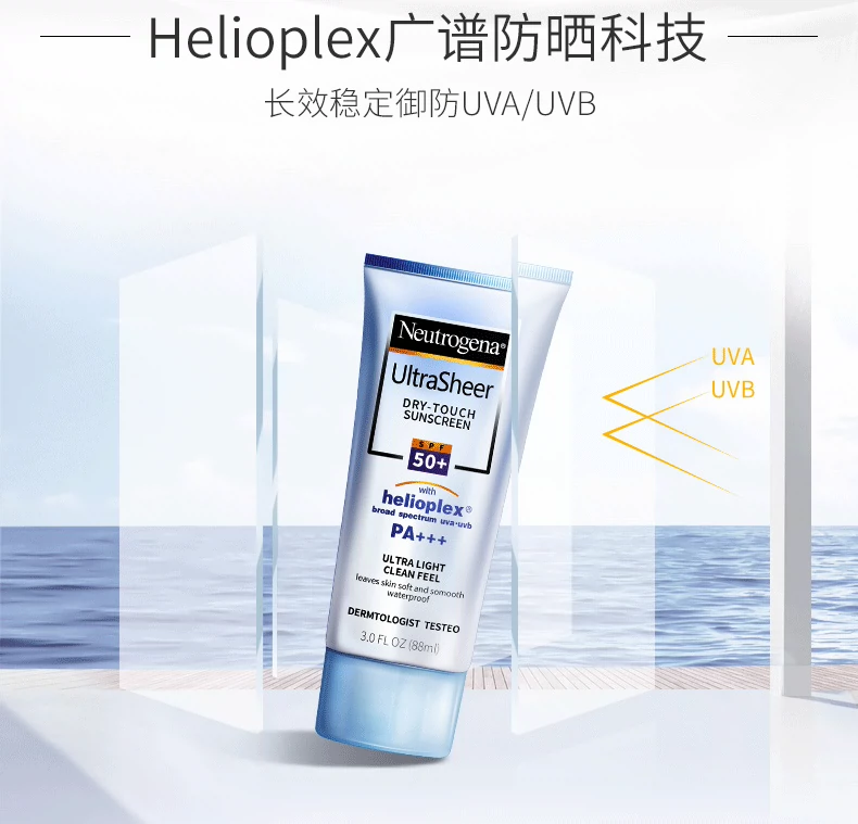 Ella với cùng một đoạn Neutrogena kem chống nắng spf50 nam giới và phụ nữ phải đối mặt với cơ thể ngoài trời thấm nước mồ hôi ...