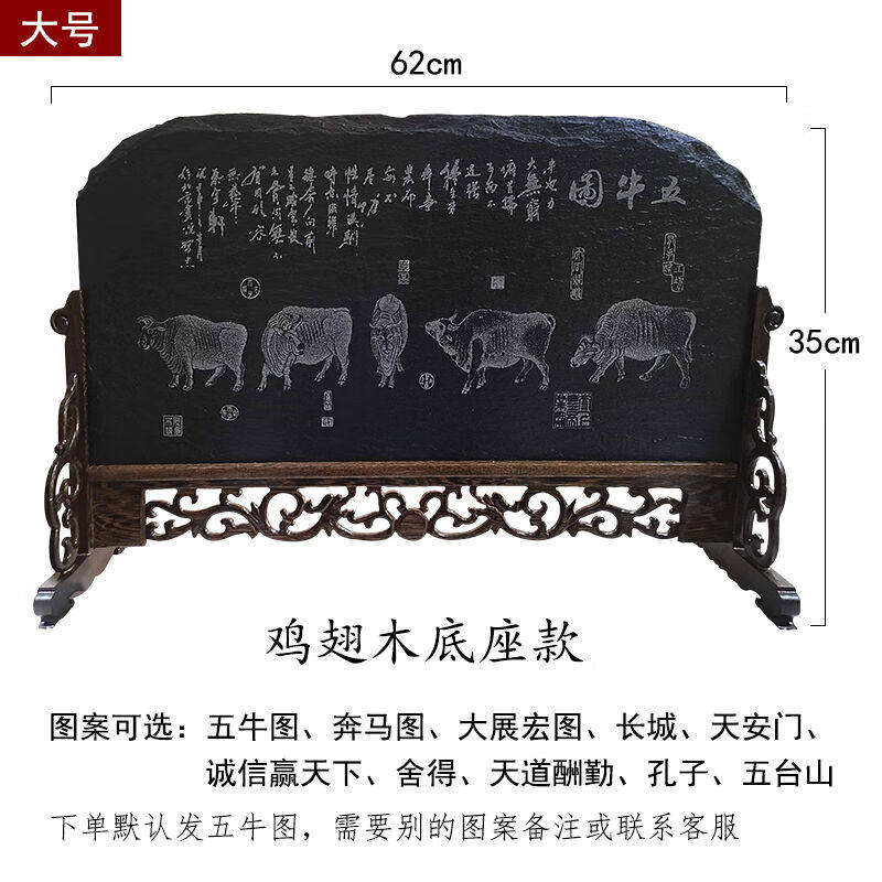 遥宁鹿山西非遗大同煤雕炭雕摆件:传承文化之美,商务礼赠首选!-炭雕-淘宝好物网