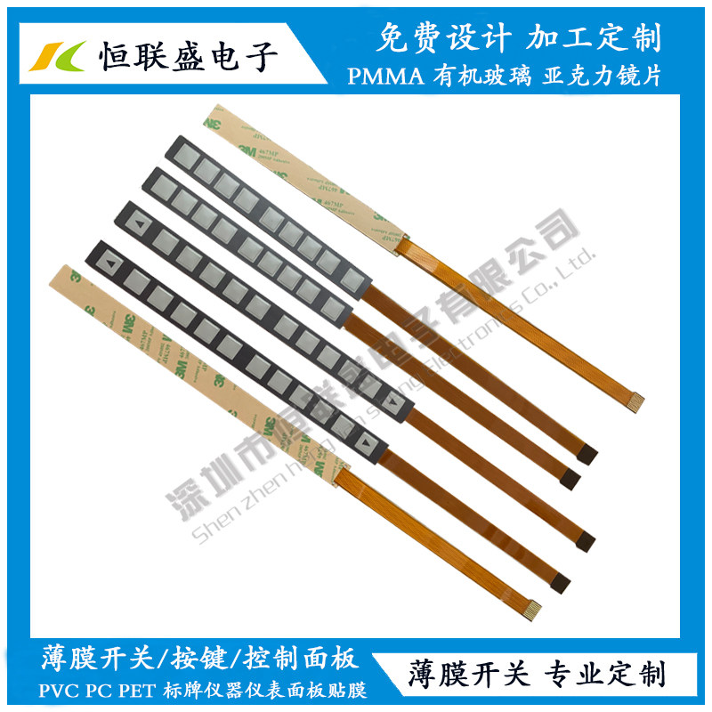 Fanuc FANUC system panel oi 31i 18i 32i membrane switch 7 9 keys 12 key button strips are in stock