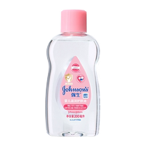 Johnson & Johnson Baby Oil Baby Touch Oil Newborn Baby Moisturizing Oil Childrens Cream Infant 200ml*5