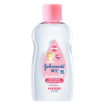Johnson & Johnson Baby Oil Baby Touch Oil Newborn Baby Body Oil Childrens Cream Infant Flagship Store