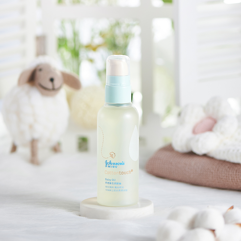 Cuddling Baby Soft Sensation Newborn Baby Moisturizing Oil Child Caressing Natural Plant Massage Oil