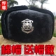 Черный (PU Top Lei Feng Hat Hat Gift Badge)