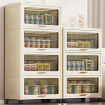 Thickened storage cabinet flip-top living room storage cabinet chest of drawers multi-layer sandwich storage cabinet bedroom bedside table with door