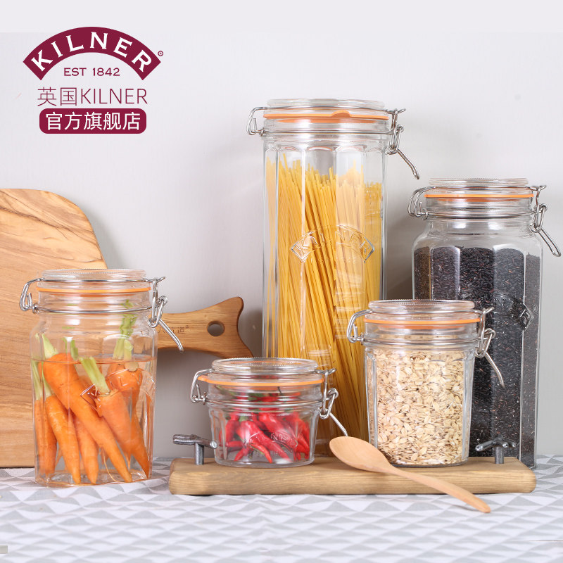 British Kilner Glass Seal Tank Cured Sauerkraut Grocery Store Jars Sealed Bottles Bubble Wine Jars Food Grade