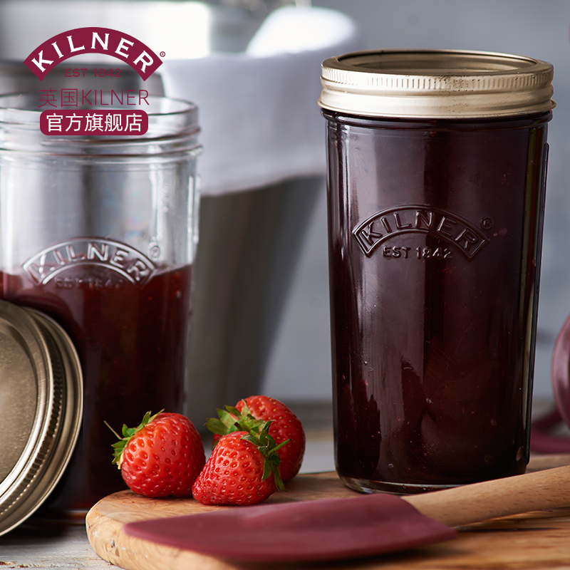 British Kilner Overnight Oat Cup Can Vacuum Glass Seal Tank Wide Mouth Mason Store Bottle Home Portable