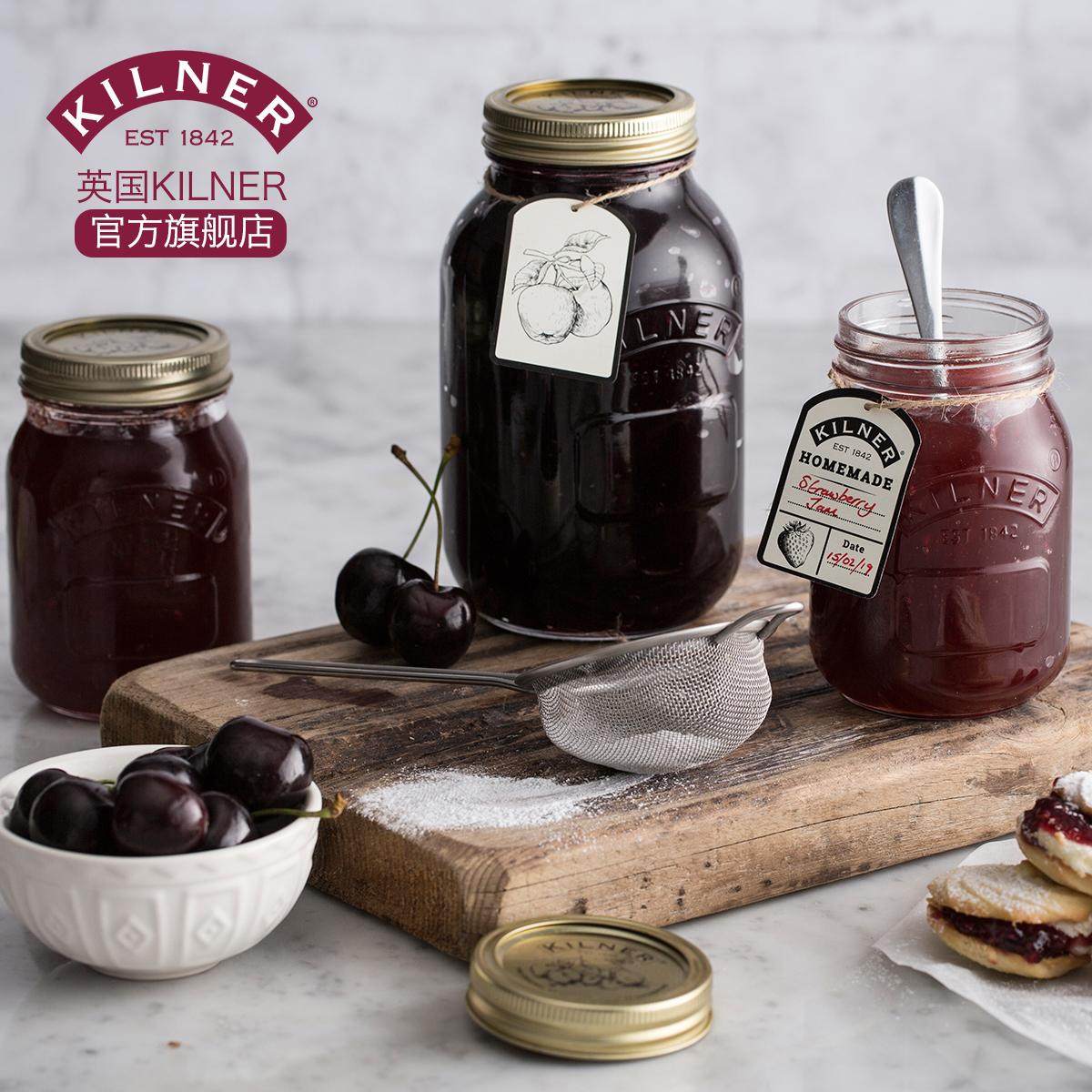 英国 Kilner 伯明翰系列 密封玻璃罐 双重优惠折后￥11.2起包邮