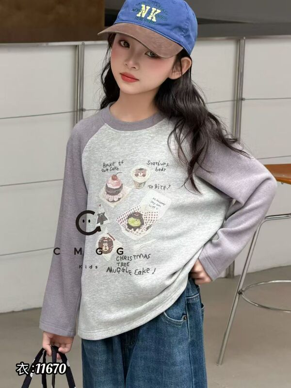 Call Me Gg Girls' Winter Warm-Up Crew Neck Regular Base Layer Shirt, Two Pieces with Free Shipping