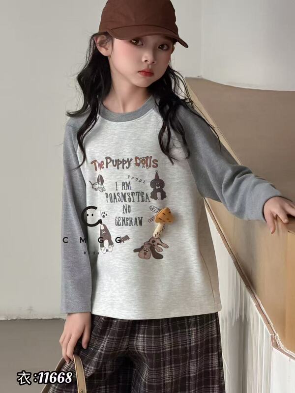 Call Me Gg Girls' Winter Warm Fleece Regular Round-Neck Base Layer Shirt, Two Pieces with Free Shipping