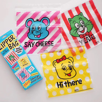 (physical shop) JAPAN ZIPPER BAG Sealed Bag Cartoon antibacterial self-proclaimed bag for outdoor storage of 15 clothes