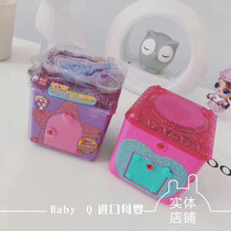 (Physical Shops) Jane moving Wentron Pleasantly Surprised Hundreds Treasure Chest Bracelet Necklace Necklace GIRL OVER HOME TOY