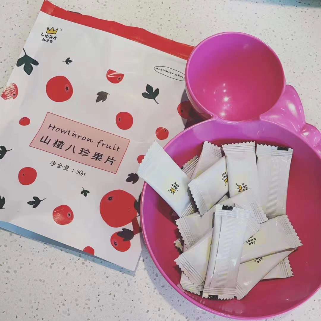 (Buy three delivery one) anecdote fruit paste fruit paste fruit slice loquat Sydney hawthorn fruit tablet children healthy snacks