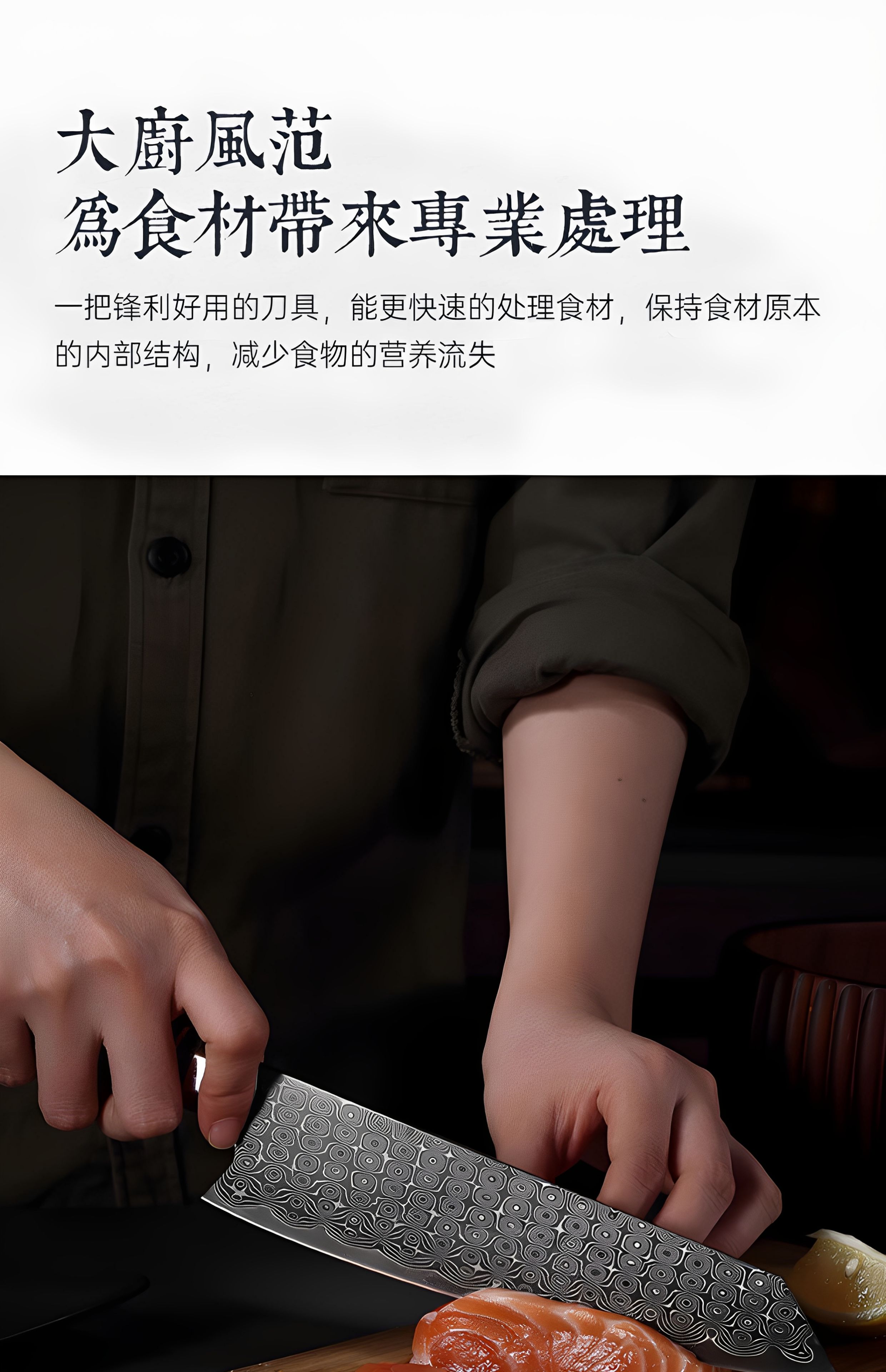 安享好物 安享A级多用刀-三本盛玄刃切付刀  