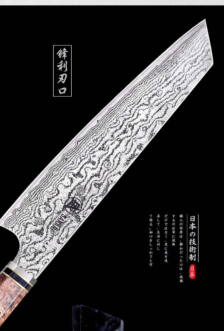 安享好物 安享A级多用刀-三本盛将者切付刀  