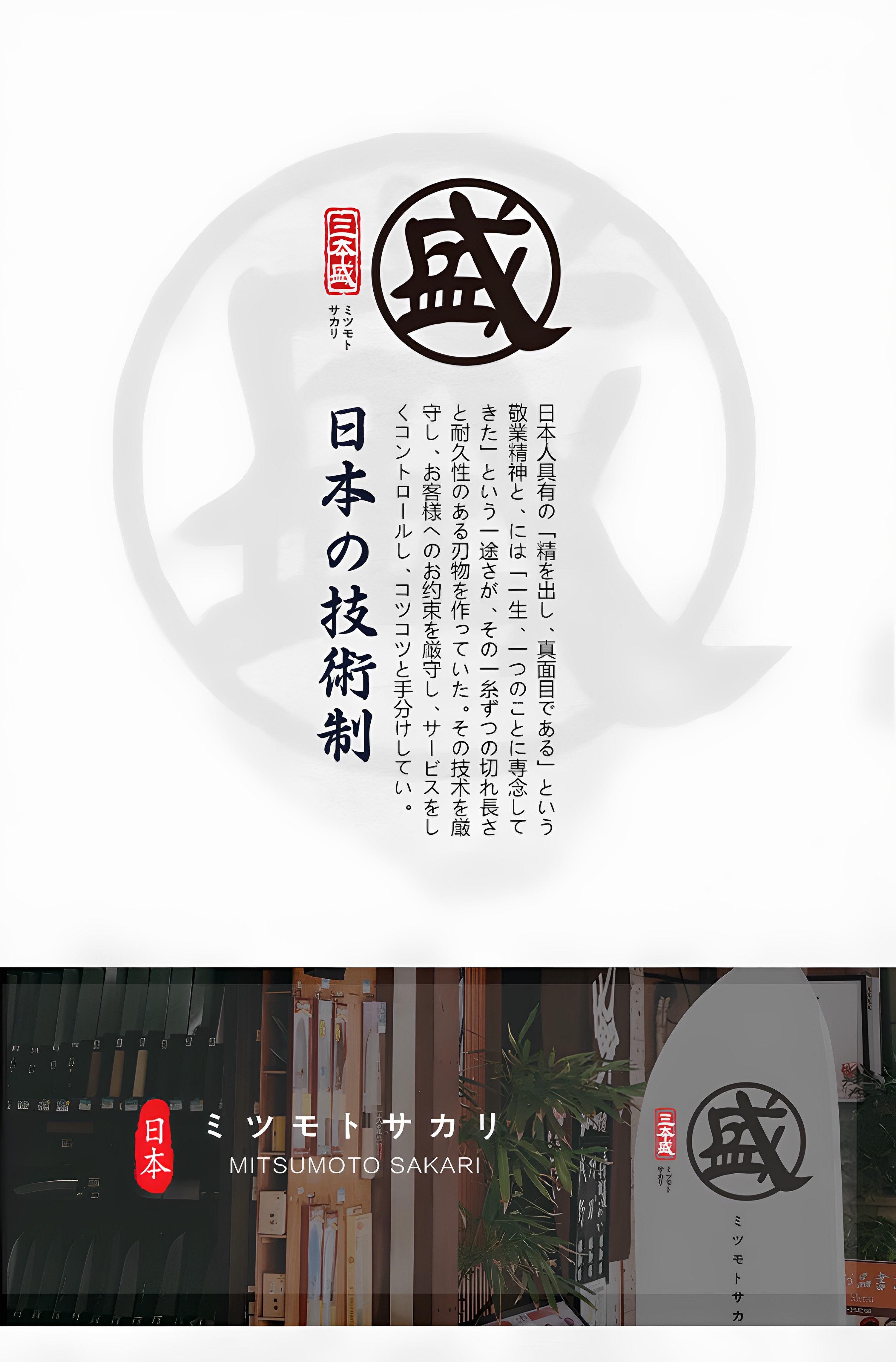 安享好物 安享A级多用刀-三本盛玄刃切付刀  