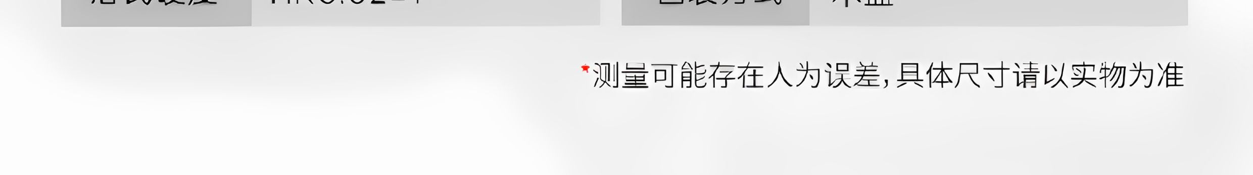 安享好物 安享A级多用刀-三本盛玄刃切付刀  
