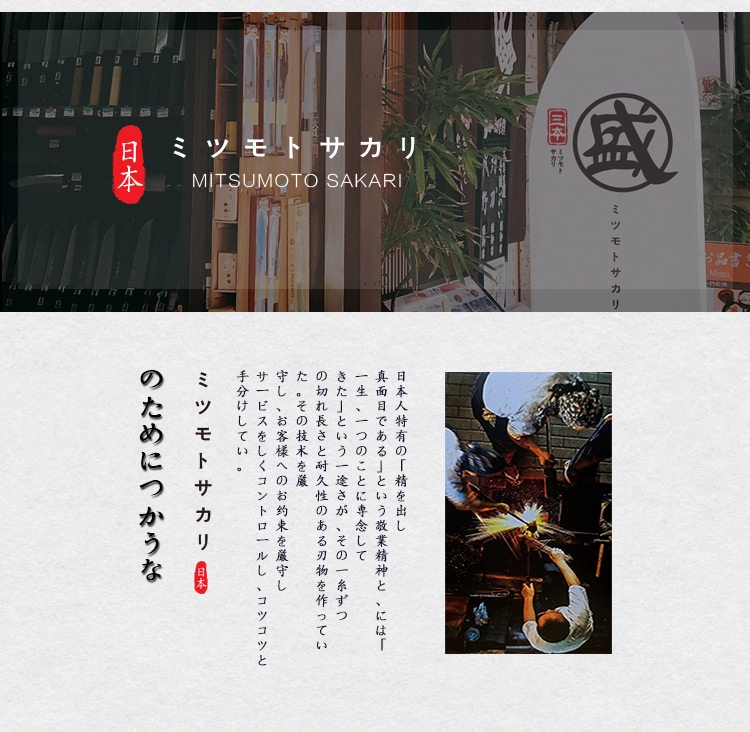 安享好物 安享A级水果刀-三本盛匠者水果刀  
