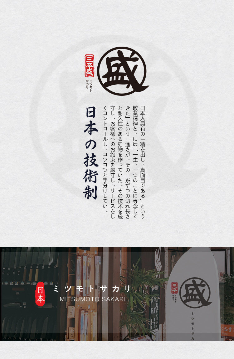 安享好物 安享A级切片刀-三本盛粉末钢 大马士革切片刀  