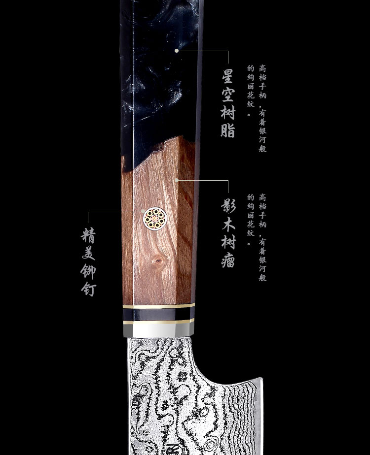 安享好物 安享A级多用刀-三本盛将者切付刀  