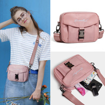 New nylon small bag lightweight Korean leisure travel shoulder crossbody womens bag New Wild trampoline bag mobile phone bag