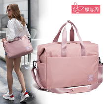 Travel Bag Womens Bag Large Capacity Simple Hand bag Travel Luggage Bag Shoulder Cross Nylon Travel Bag Travel Bag
