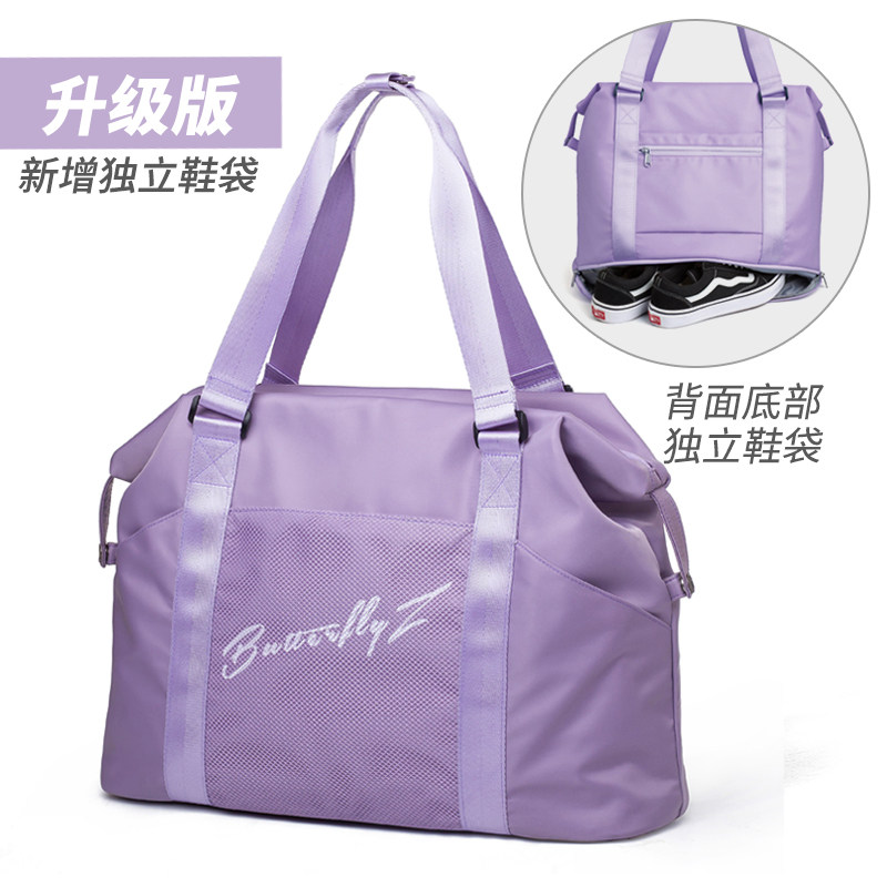 Net Red Purple Travel Bag Women's Hand Fashion Light Short Travel Boarding Bag Large Capacity Fitness Luggage Bag Shoes Bag-Taobao