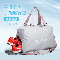 Large capacity Light travel bag womens sports fitness tide small portable waiting for delivery bag short travel luggage bag