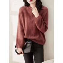 Boo Pala soft half-height V-neck top 2021 New slack wind wool knit sweater loose