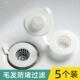 Floor drain filter disposable floor drain sticker anti-hair bathroom anti-blocking insect sewer floor drain hair filter