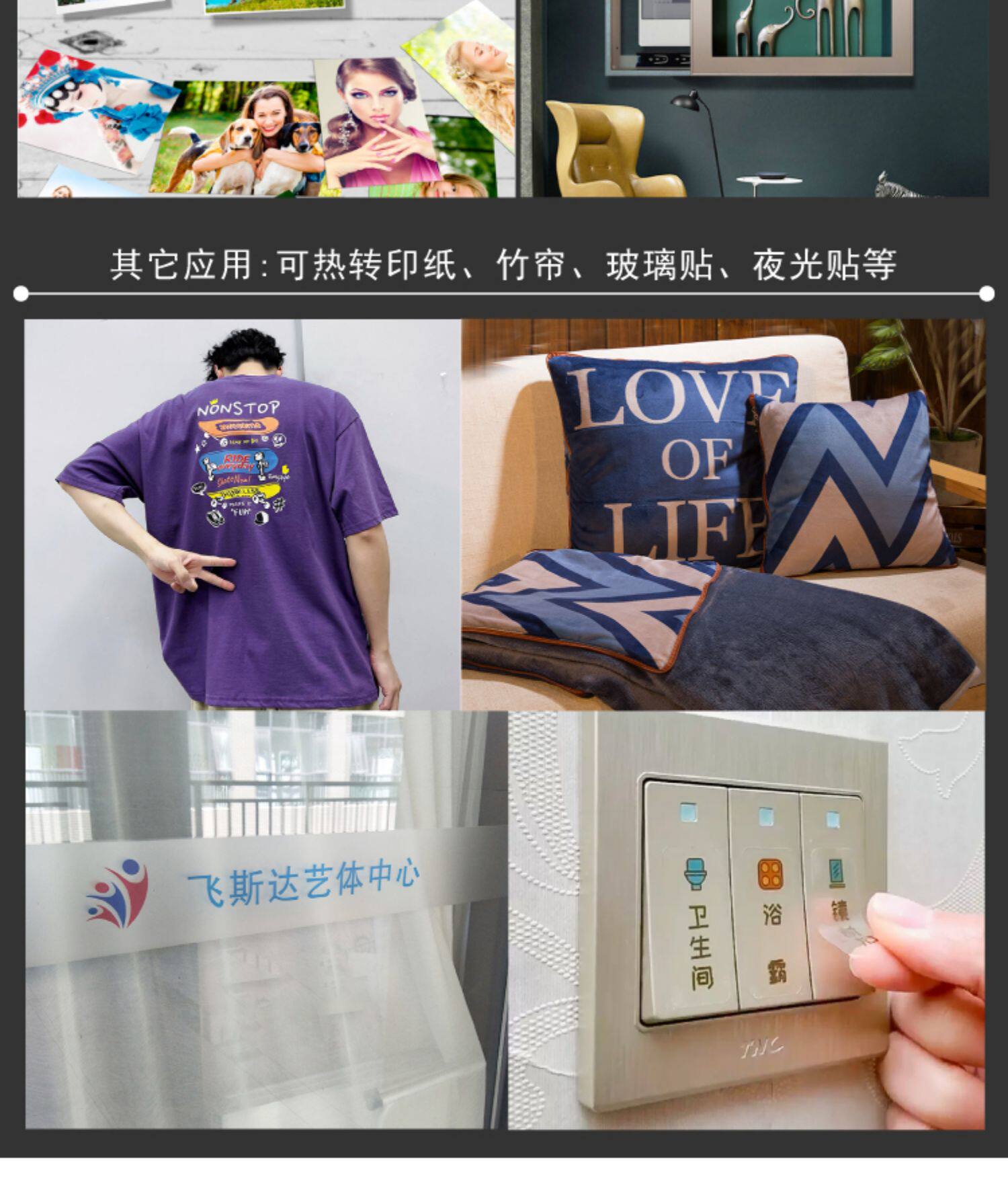 Фото машины None MIMAGE 0.7 M70