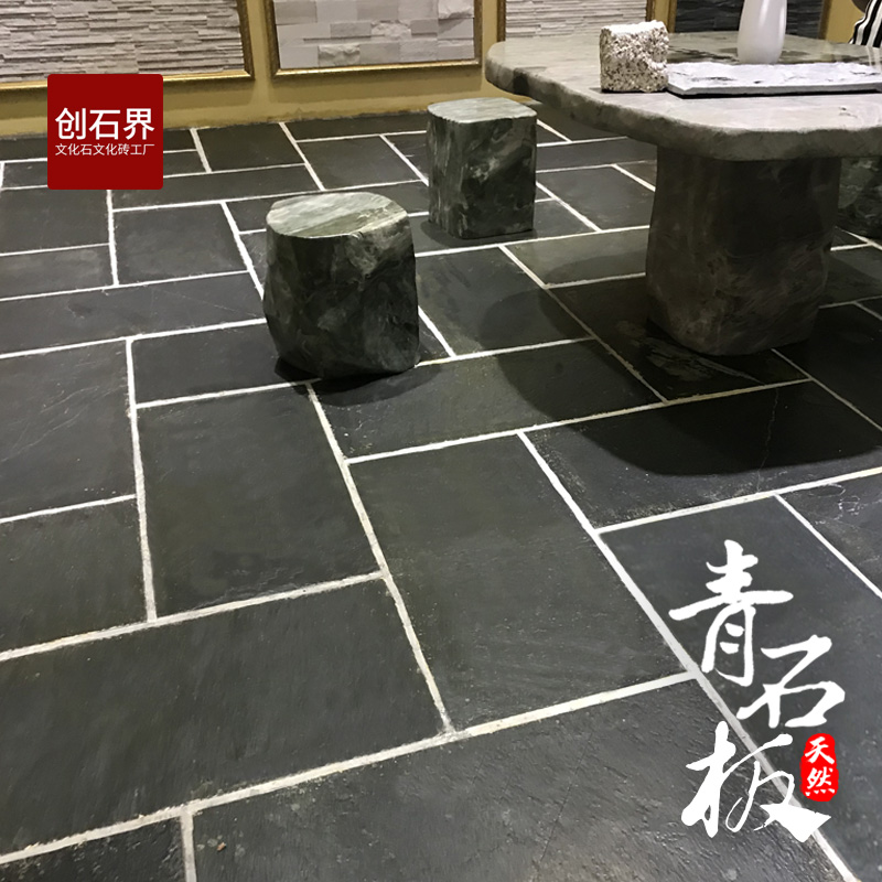 Green Stone Slab Villa Courtyard Floor Tiles Outdoor Yard Non-slip Black Tread Stone Natural Culture Stone Imitation Ancient Brick