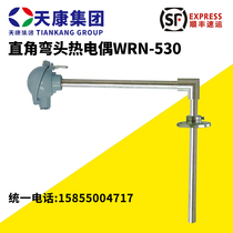 Anhui Tiankang Thermocouple WRN-530M Temperature Transmitter Right Angle Elbow 90 Degrees K Indexing Temperature Sensor