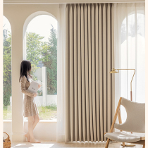 Бессрочный Дом Home Chenille Cream Wind Light Extravaganza Шторы Все Оттенки 2023 Новые Спальни Шаросин Нестандартный Чай