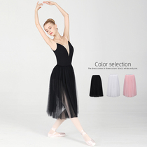 Ballet dress costume White long dress adult dance gauze dress female half-length puffy gauze professional dress