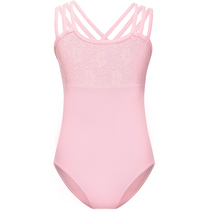 Yili girls dance clothes lace practice clothes suspenders conjoined summer performance clothes professional childrens ballet form clothes