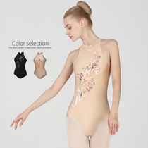 Three-dimensional embroidery ballet practice uniform adult dance clothing skin color form clothing female professional ballet performance clothing
