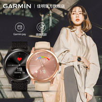 Garmin GarminMove Luxe Style Blood oxygen Heart Rate Gym Treadmill Movement Smart Watch Female