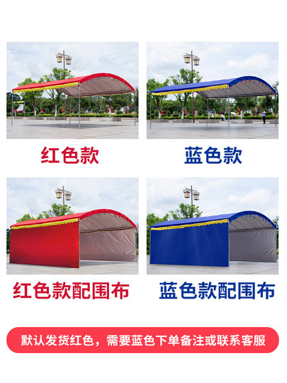 Банкетный шатер, утолщенный шатер для парковки, тент-навес, новая модель для домашнего использования, мобильный шатер для свадеб на природе, шатер-павильон, теплица