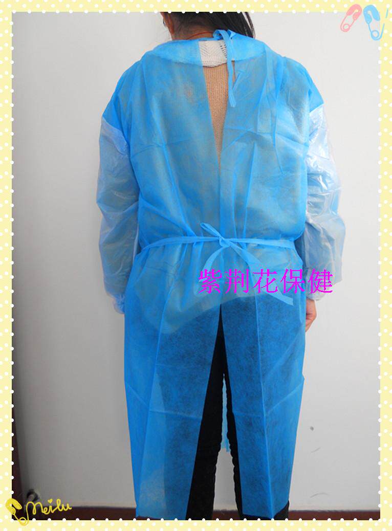 Tenue infirmière - Ref 1864847 Image 16