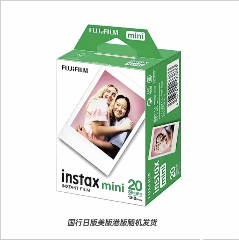 Fuji Instant Photo Paper Mini7+/7C/Mini8/9Mini11/12 White Edge Photo Paper Mini25/40/90 Fuji Instant Photo Paper Mini7+/7C/Mini8/9Mini11/12 White Edge Photo Paper Mini25/40/90