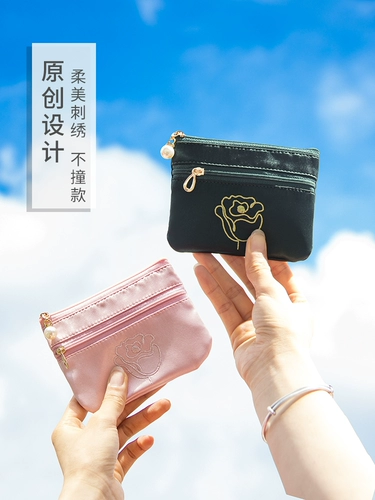 Кошелек, маленькая тонкая сумка через плечо, небольшие дизайнерские наушники для ключей, монеты, короткий картхолдер