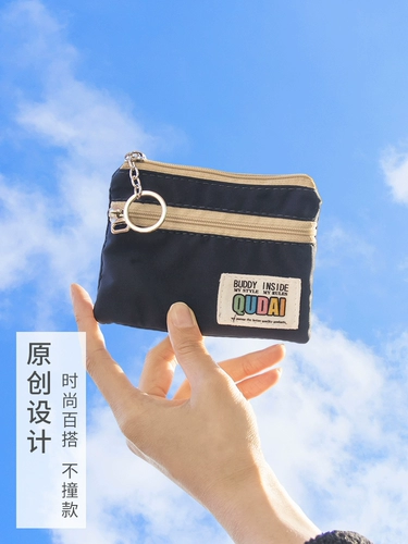 Японский водонепроницаемый маленький кошелек, наушники для школьников подходит для мужчин и женщин, картхолдер, ткань, простой и элегантный дизайн