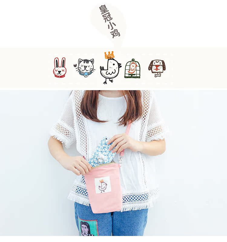Túi vui vẻ túi điện thoại di động nữ Túi xách mini dọc nhỏ túi vải mùa hè nhỏ tươi dễ thương màn hình lớn túi điện thoại di động - Túi điện thoại túi đựng điện thoại bằng vải