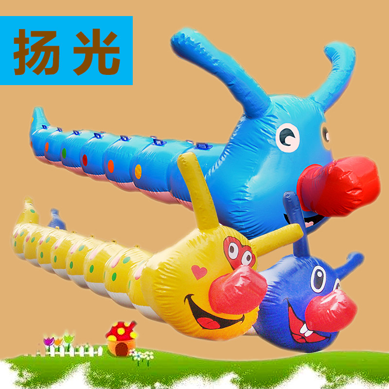 Fun games props inflatable caterpillar extended sensory integration training equipment dry land dragon boat training game props