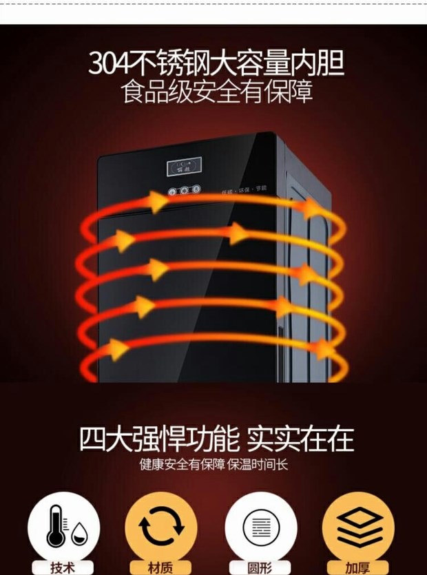 Bình nóng lạnh cao cấp dọc và lạnh tiết kiệm năng lượng hộ gia đình ấm nước đá nóng văn phòng nhỏ máy lạnh mini bán máy lọc nước