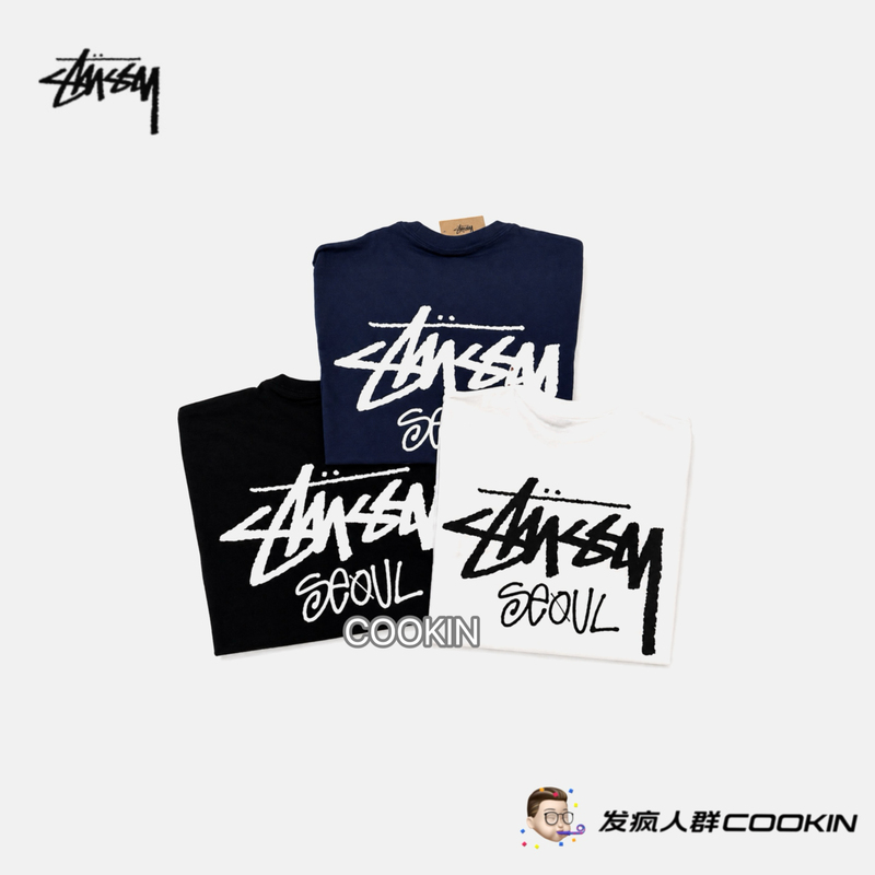 In Stock Stussy Seoul Limited Edition Series Short-Sleeve Tee