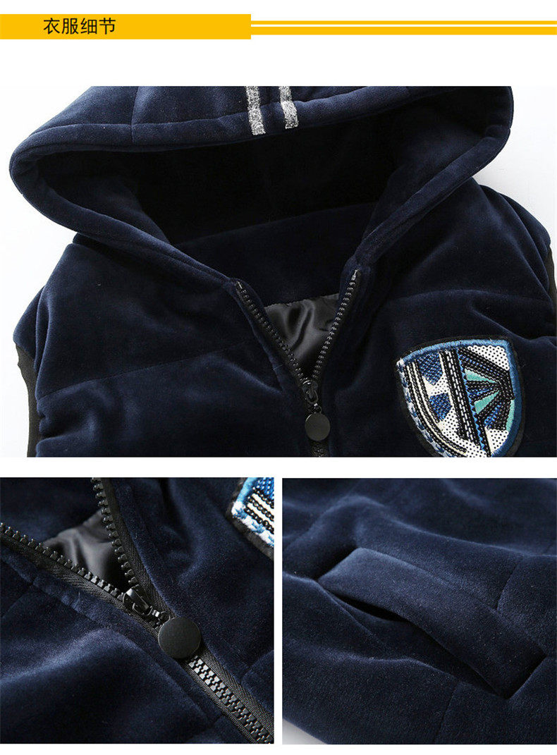 Tenue de loisirs femme - Ref 3240467 Image 16